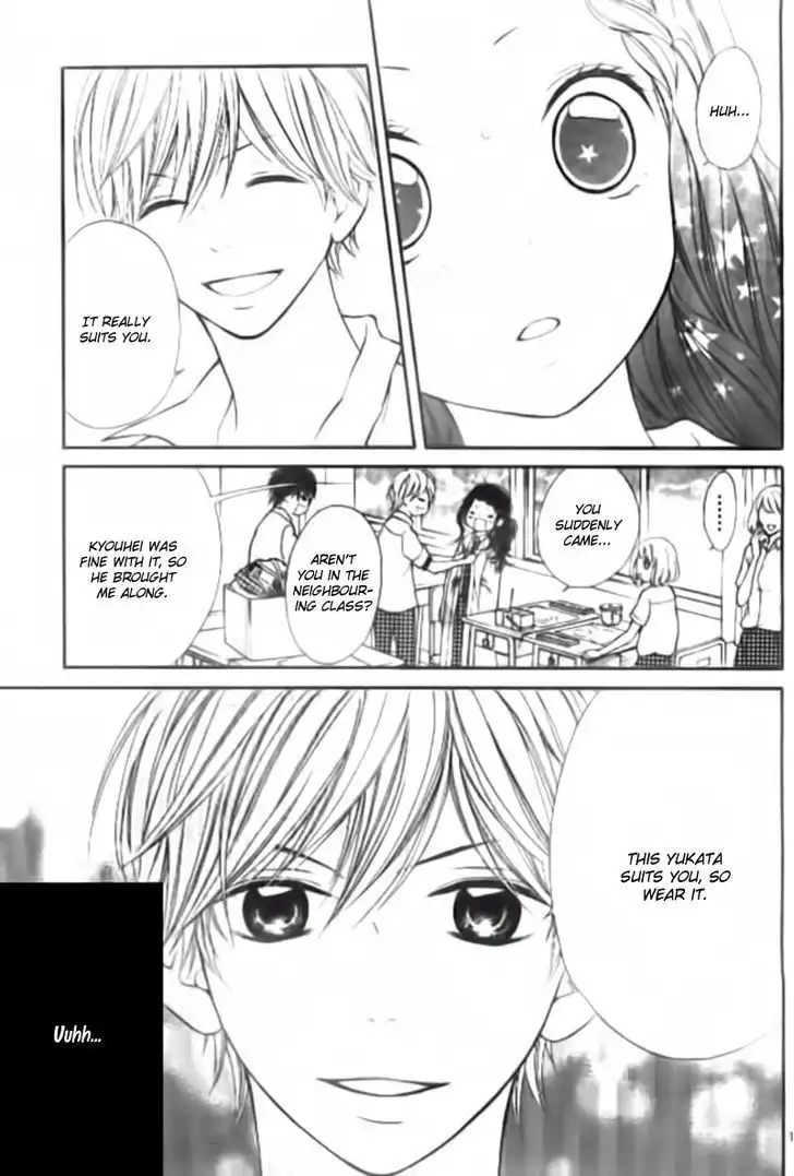 Soredemo Bokura wa Koi o Suru Chapter 2 17